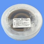 BVT94057300 パナソニック 発煙材（渦巻線香）8巻入り