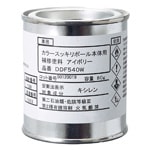 DDF540W パナソニック 補修塗料（ポール本体用）