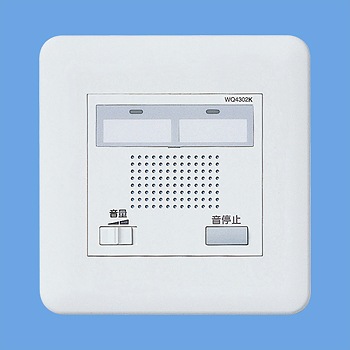 WQ4302K パナソニック コール親器（2回路）（プレート無し）