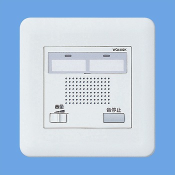 WQ4402K パナソニック コール副親器（2回路）（プレート無し）