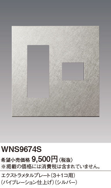 (まとめ）Too スタンダードマットペーパー(薄口) 610mm×45m IJR24-01PD 1巻〔×3セット〕