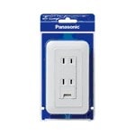 WTP1532WKP パナソニック コスモシリーズワイド21 埋込アースターミナル付ダブルコンセント プレート付 ホワイト