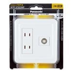 WTP37322WP パナソニック コスモシリーズワイド21 組み合わせ器具 ダブルコンセント ホーム用高シールドテレビターミナル 10～3224MHz プレート付 ホワイト