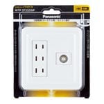 WTP37332WP パナソニック コスモシリーズワイド21 組み合わせ器具 トリプルコンセント ホーム用高シールドテレビターミナル 10～3224MHz プレート付 ホワイト