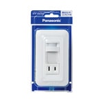 WTP4065WP パナソニック コスモシリーズワイド21 埋込人感センサー付ナイトライト 電球色 明るさセンサー付 コンセント付 プレート付 ホワイト