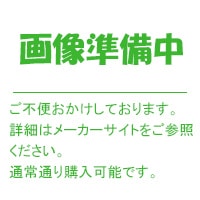 TD931N2457 パナソニック ニッケル水素電池（4.8V）