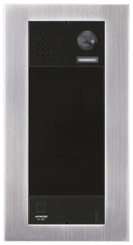 IXG-DM7 アイホン カメラ付ゲート端末 即配・速配ならプロ向け電材