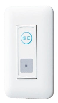 NLR-52-1 アイホン 復旧ボタン付個別表示灯 1床用 プレート無