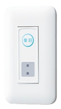 NLR-52-2 アイホン 復旧ボタン付個別表示灯 2床用 プレート無