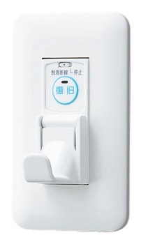 NLR-C2 アイホン コンセント 復旧ボタン付 プレート無