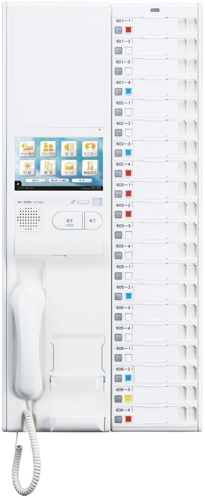 NLX-20BU アイホン ボード型20局用選局ユニット