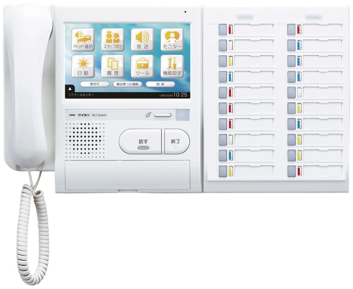 NLX-20DU アイホン 卓上型20局用選局ユニット