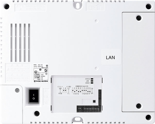 VKZ-CR アイホン 住戸主装置