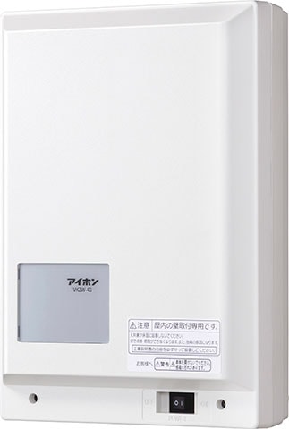 VKZW-4G アイホン 増幅器