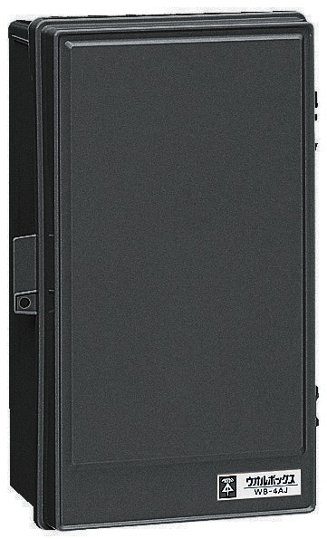 WB-4AOK 未来工業 ウオルボックス プラスチック製防雨ボックス 即配