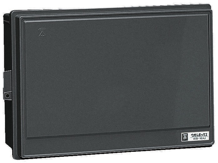 WB-15AOK 未来工業 ウオルボックス プラスチック製防雨ボックス