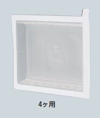 SB-4SA-N 未来工業 気密カバー 即配・速配ならプロ向け電材・照明器具