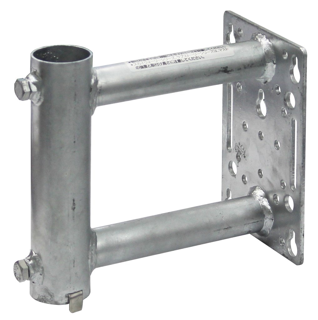 SB13SN マスプロ電工 サイドベース