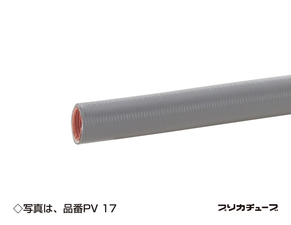 PV1710 三桂製作所 防水プリカチューブ 10m 即配・速配ならプロ向け 