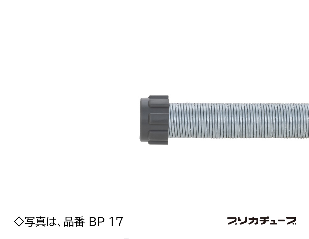 日本ワグナー製 フリーパターンチップB28 深く