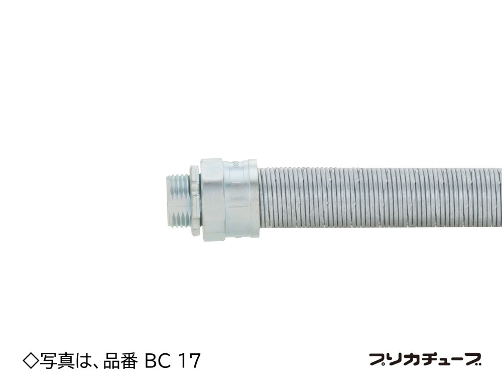 BC38 三桂製作所 標準プリカ用ノックアウト接続コネクタ 20個入