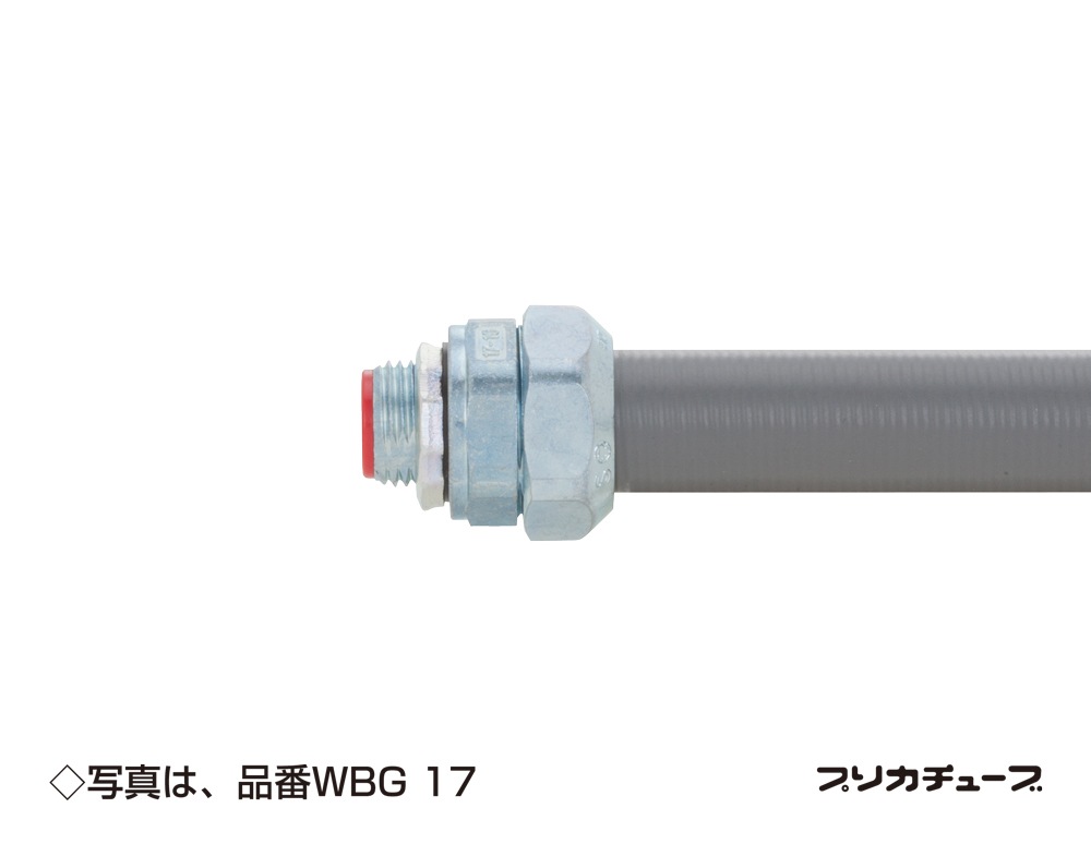 プリカチューブ 三桂製作所 WBG30 30個セット 新品 WBG30 三桂製作所 防水プリカ用ノックアウト接続コネクタ 10個入 即配