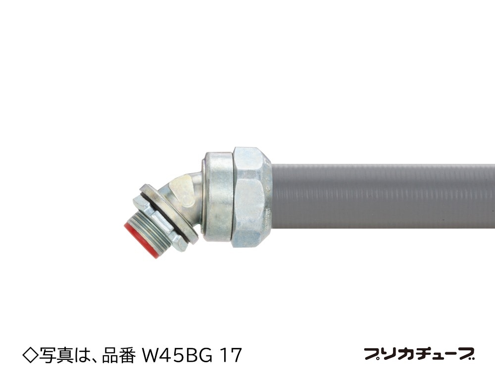 W45BG24 三桂製作所 防水プリカ用ノックアウト接続45度形コネクタ 10個