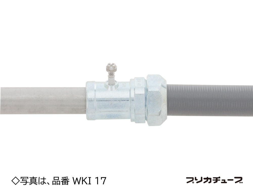 配達可【四脚 アジャスト式 足場 台】クリーニング済み【管理番号10801】 - その他