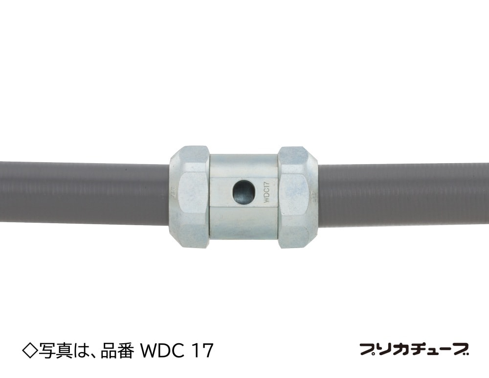 WDC24 三桂製作所 防水プリカ用水抜き式カップリング 20個入