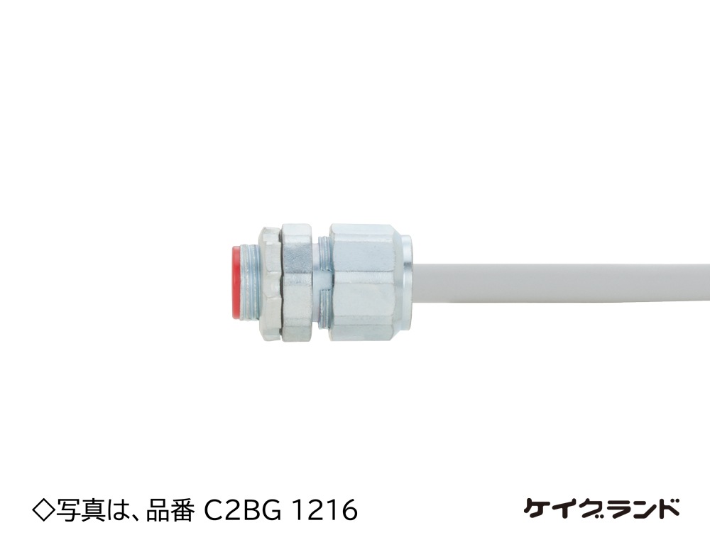 C2BG2022 三桂製作所 ノックアウト接続用金属製ケーブルコネクタ 20個
