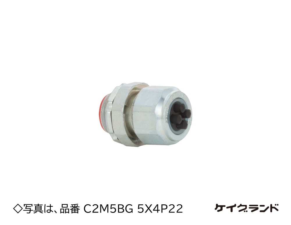 C2M5BG8X4P-22 三桂製作所 ノックアウト接続用金属製マルチパッキン型
