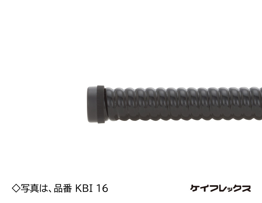 KFLP09 三桂製作所 ケイフレックス用ブッシング 100個入 即配・速配