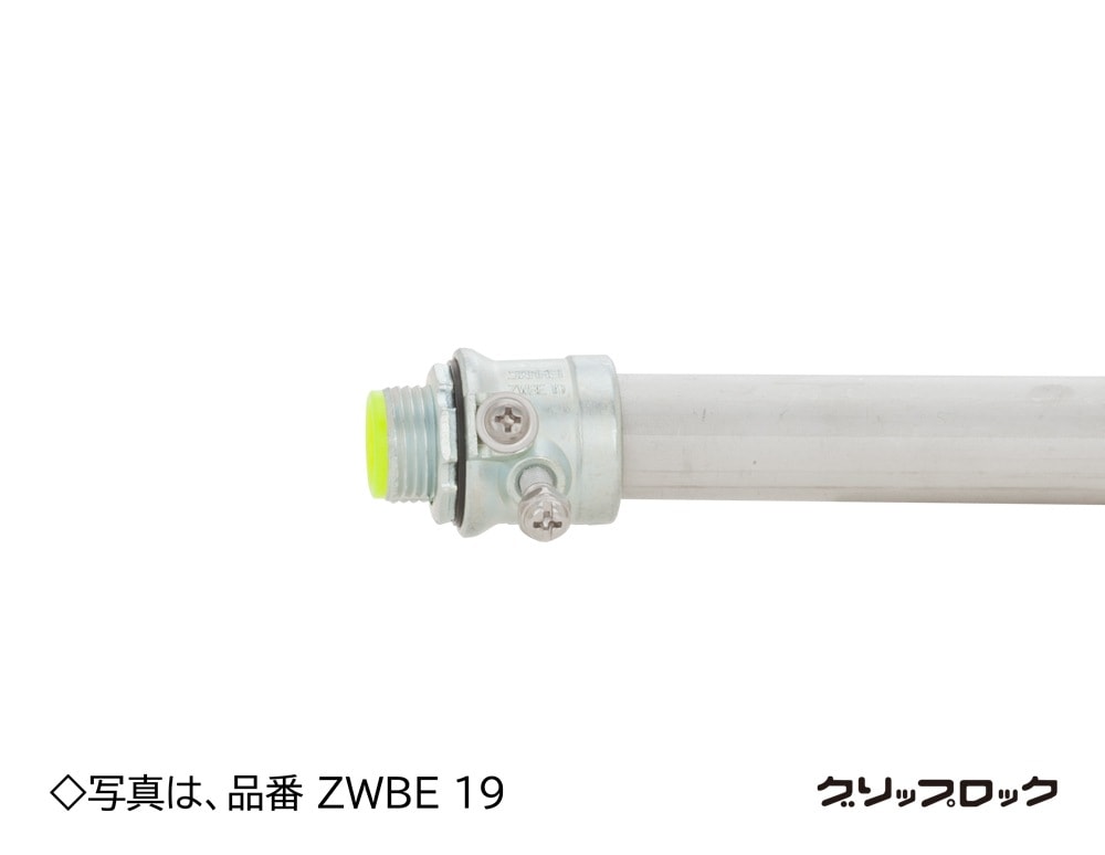 cocopipi　1104545天板以外防水加工板ケージ 製品情報｜株式会社プラコー