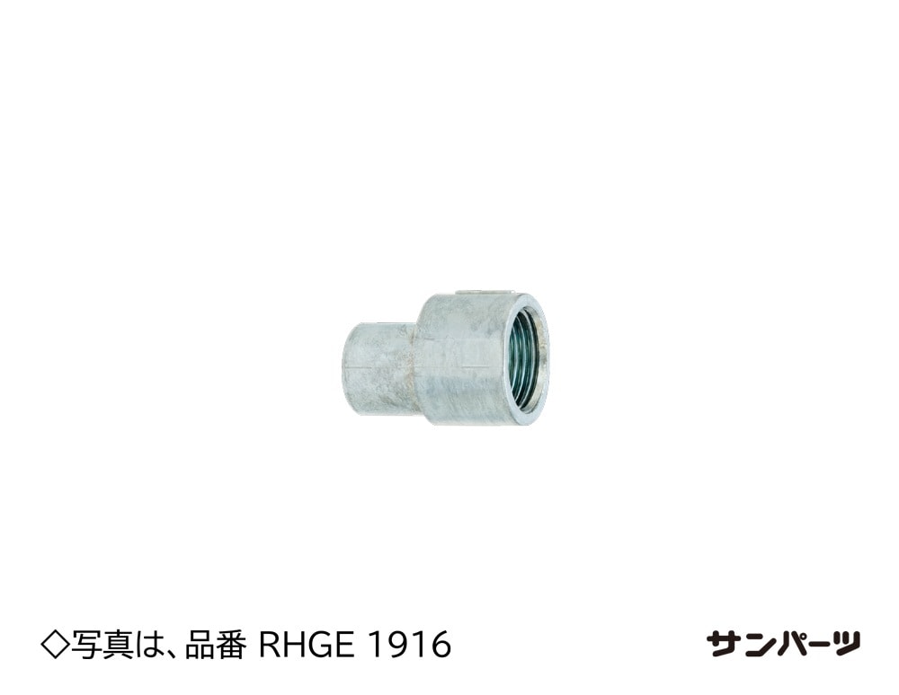 RHGE1916 三桂製作所 偏芯ハブ 20個入