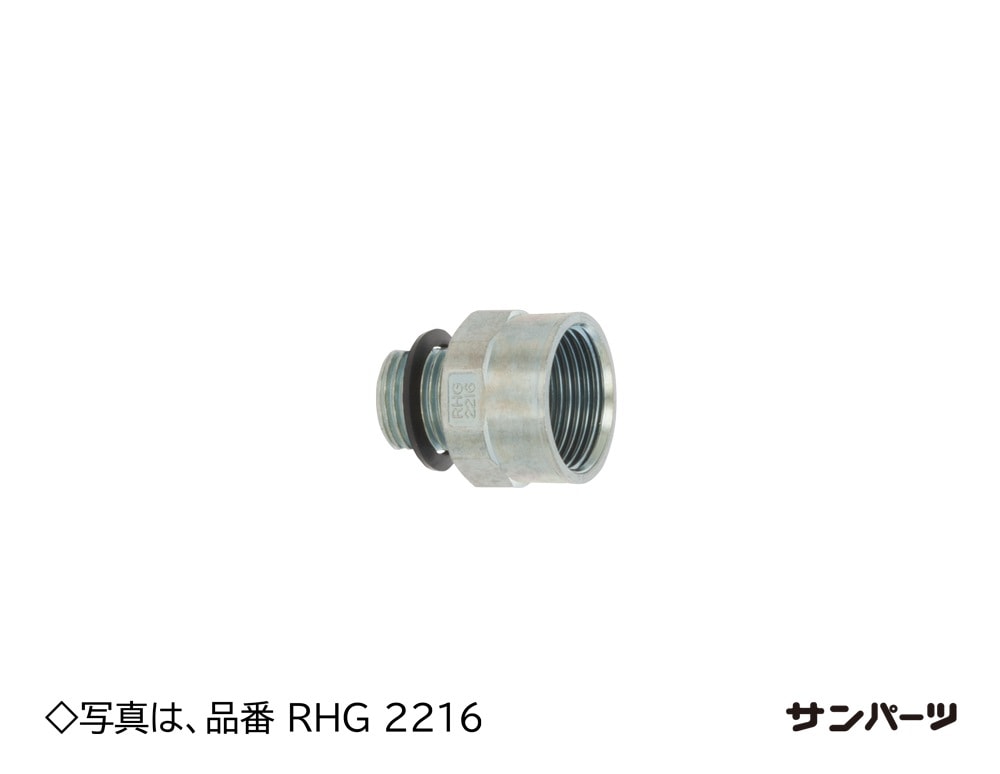 RHG3628 三桂製作所 径違いハブ 10個入