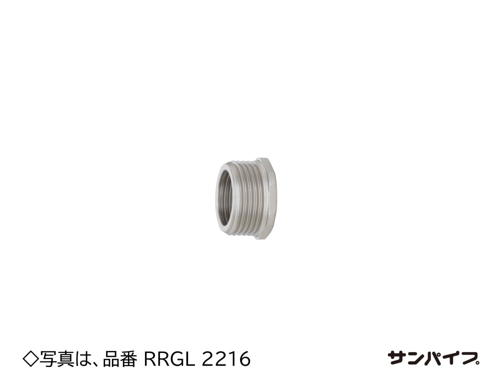 RRGL2216 三桂製作所 ステンレス製レジューサ 5個入
