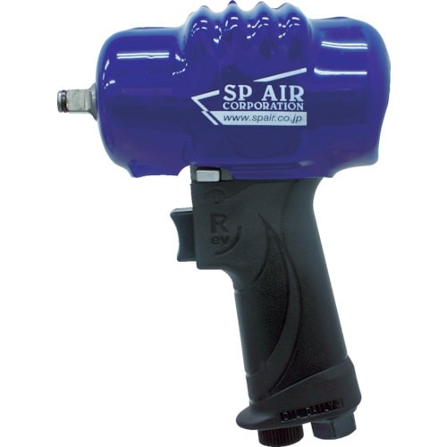 SP-7146EXS SP 超軽量インパクトレンチ9.5mm角 即配・速配ならプロ向け