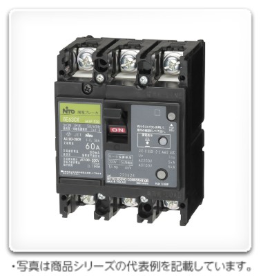 GE63CX3P60AF30 日東工業 漏電ブレーカー 協約形 3P 60A F30mA 3P3E