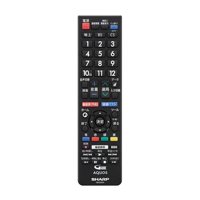 GB228SA シャープ 液晶テレビ用リモコン 0106380517【シャープ取寄品】【適合機種注意】