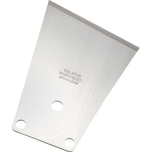 PHR-HB80 タジマ パーフェクトヘラ替刃 はがし刃80替刃