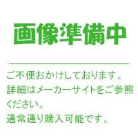 A-00717 マキタ 刈払機用ノコ刃230 4枚刃