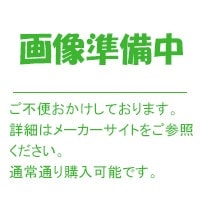 A-00717 マキタ 刈払機用ノコ刃230 4枚刃