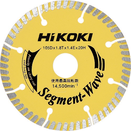 00324618 HiKOKI ダイヤモンドホイール 105mm 波型セグメントタイプ