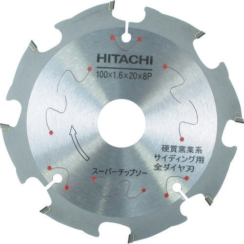 ハイコーキ 125×10P 硬質窯業系サイディング用 0033-6995 工具
