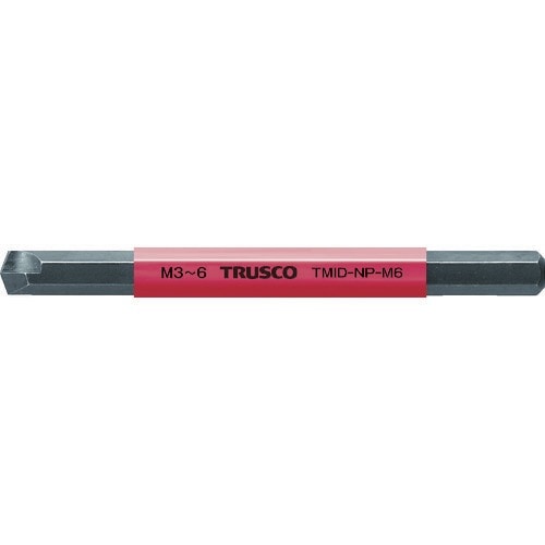 TMID-NP-M6 TRUSCO ミニインパクト用なめたプラスネジ取りビット M3~M6用 トラスコ中山 即配・速配ならプロ向け電材・照明 ...
