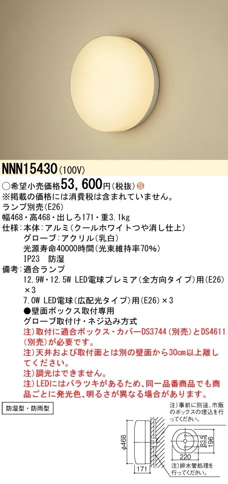 フォロー割適用中 2025年最新】フォロー割実施中！の人気アイテム - メルカリ