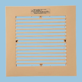 FY-32L84 パナソニック ルーバー 格子タイプ 樹脂製 ライトブラウン色