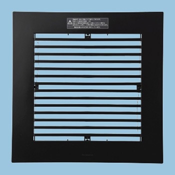 FY-32L85 パナソニック ルーバー 格子タイプ 樹脂製 シティブラック色