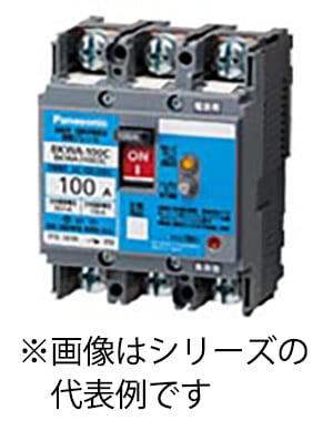 BKWA31003CK パナソニック 漏電ブレーカー BKWA-100C型 3P 100A 30mA