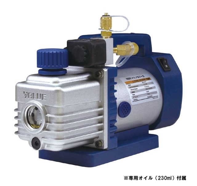 BB-210VN-JP 因幡電機 小型真空ポンプ ケースなし